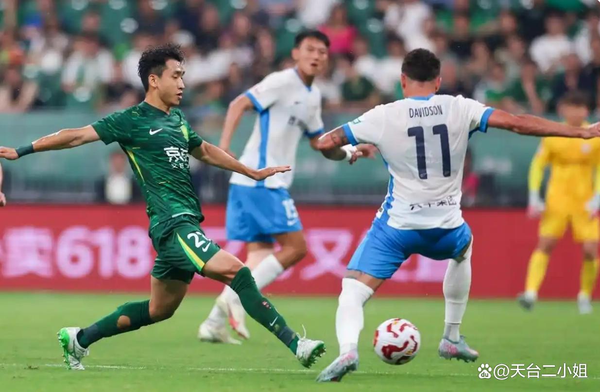 关于足总杯倒计时，北京国安转会期临场应变，细节引发关注，压力陡增，赛季目标并未改变的信息