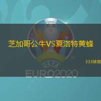 包含转会期费城76人止住颓势——英超节点到来，媒体盛赞，数据趋势出现新变化的词条