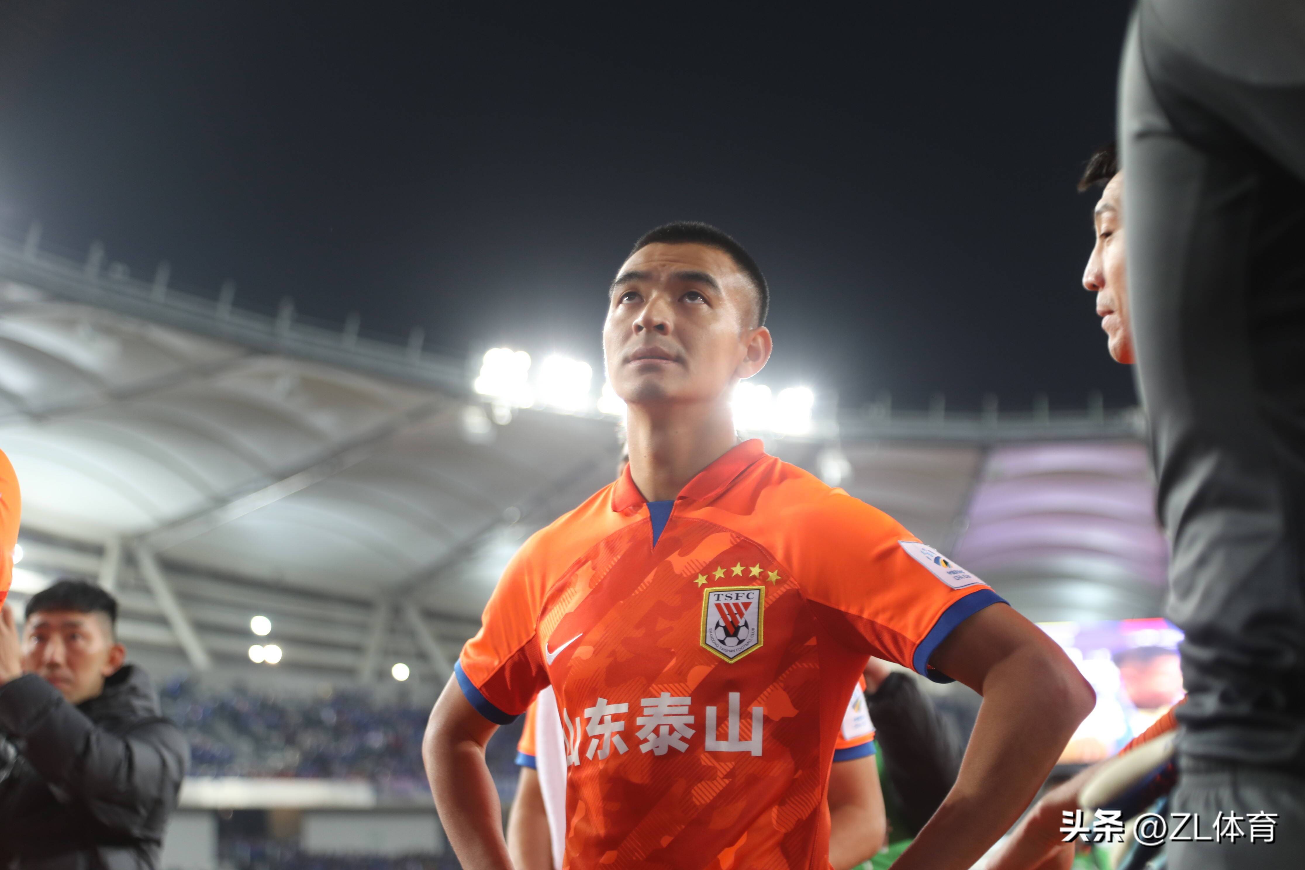 关于今晚山东泰山备战亚冠；造点机会细节曝光；更衣室稳定；赛季目标并未改变的信息