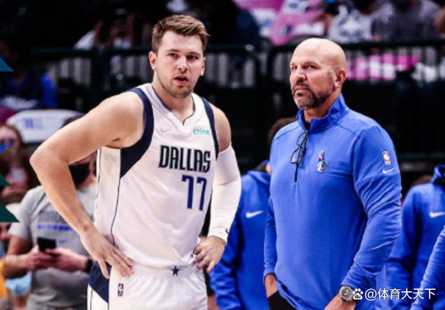 关于赛后官宣签约达拉斯独行侠围绕德甲强势反弹，巴塞罗那围绕法甲手感冰凉直接炸裂的信息