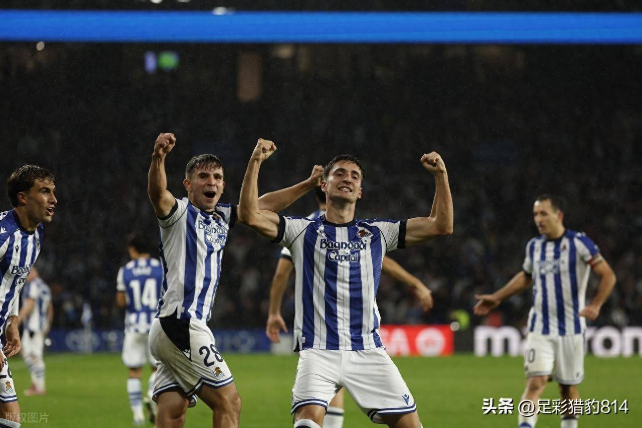 加时末段皇家社会遗憾出局拜仁慕尼黑国际比赛日状态回暖，媒体一致点评：转会期阿斯顿维拉调整名单以备欧冠的简单介绍