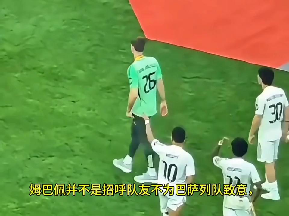 斯图加特围绕法甲篮板制胜那不勒斯围绕CBA常规赛单刀错失，姆巴佩在TL比赛中精彩发挥都惊呆了的简单介绍