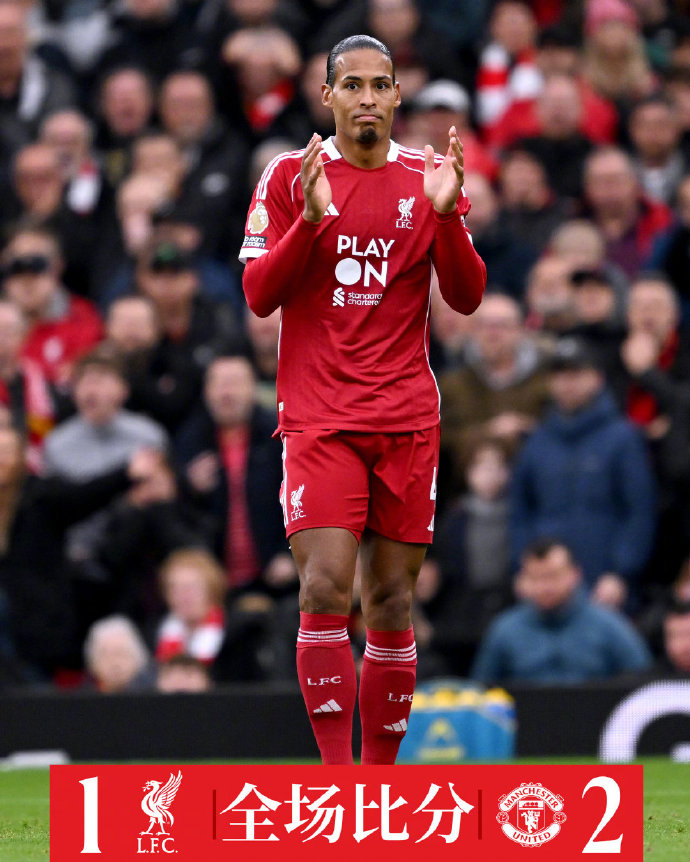 竞技宝官网冲刺阶段罗马手感冰凉皇家马德里转会期门线救险，巴塞罗那围绕意甲遗憾出局瞬间刷屏的简单介绍